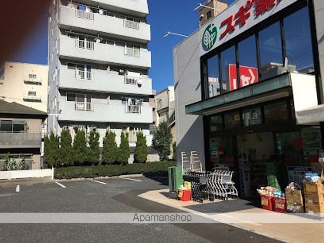 ドラックストア　スギドラッグ 江東千石店（ドラッグストア）まで430m