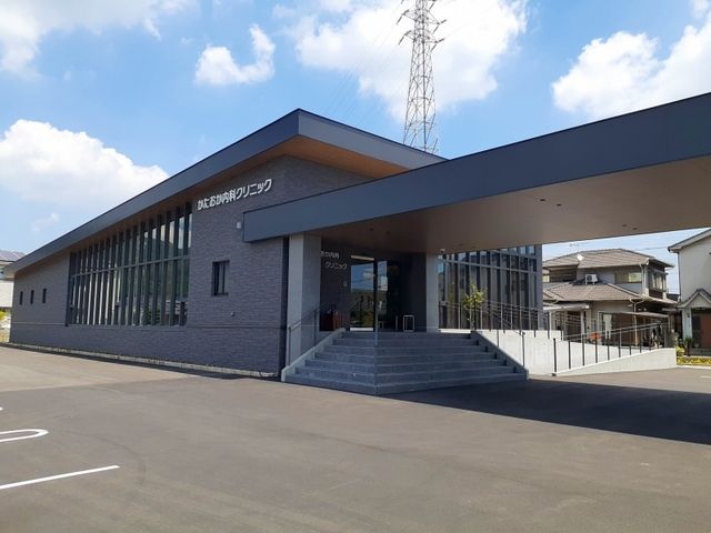 病院　かたおか内科クリニック（病院）まで190m