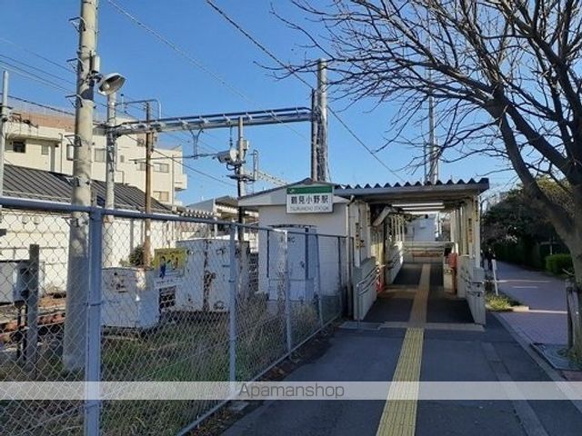 ＪＲ鶴見線 鶴見小野駅 徒歩2分 5階建 築9年の周辺写真
