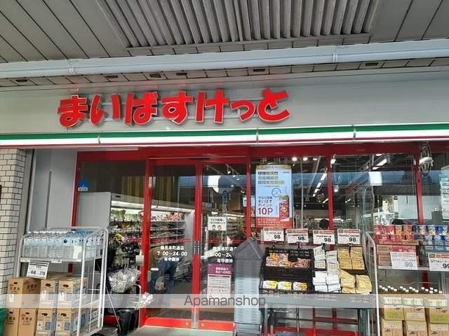 ＪＲ鶴見線 鶴見小野駅 徒歩2分 5階建 築9年の周辺写真