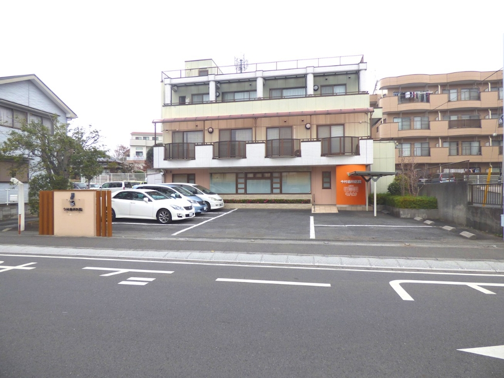 病院　今村歯科医院（病院）まで726m