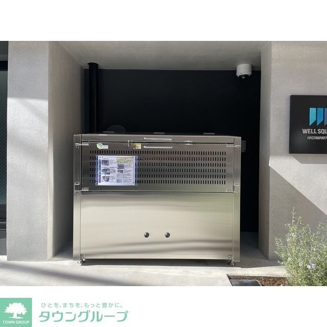 その他共有部分　ゴミ置き場