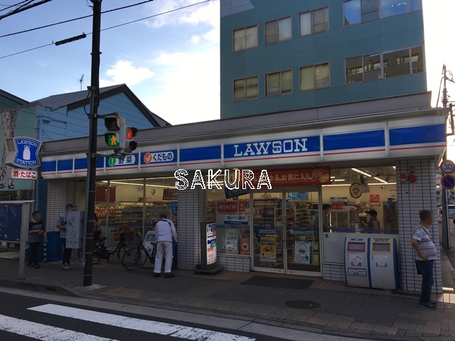 コンビニ　ローソン 鶴見豊岡通店（コンビニ）まで584m