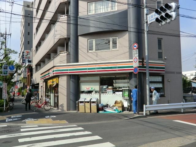 コンビニ　セブンイレブン足立東和４丁目店（コンビニ）まで484m