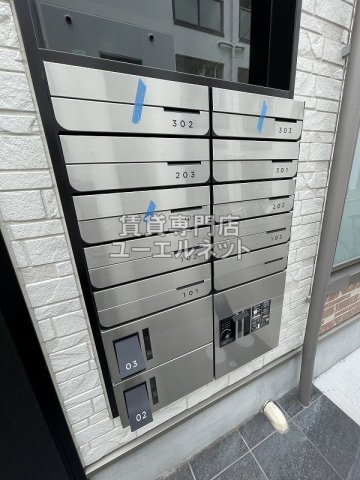 その他共有部分　宅配ボックス