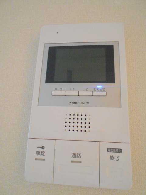 セキュリティ　モニター付きインターホン