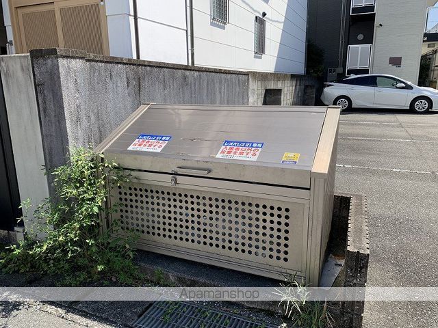 その他共有部分　その他共有部分