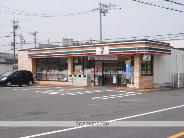 コンビニ　セブンイレブン四日市下さざらい町店（コンビニ）まで531m