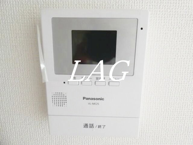 セキュリティ　モニター付インターホンです。