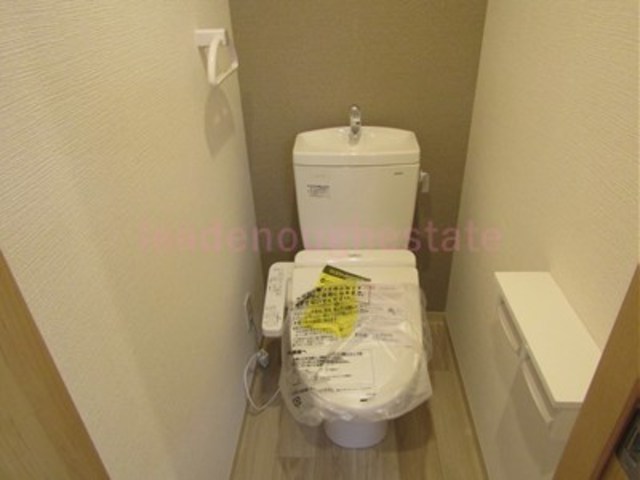 スペランツァII都島のトイレ写真