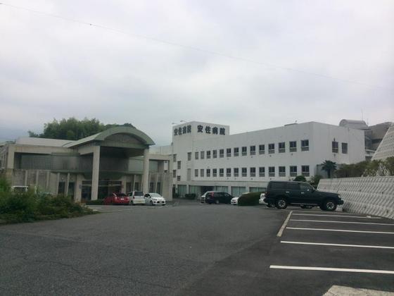 病院　医療法人社団恵愛会安佐病院（病院）まで765m