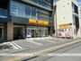 飲食店　ほっかほっか亭　荒田１丁目店（飲食店）まで190m