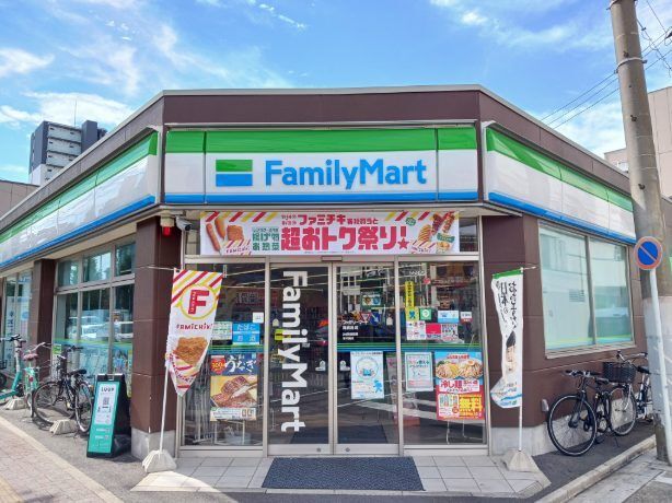 その他　ファミリーマート（その他）まで160m