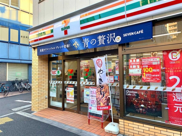 ロックハイムIIIの周辺写真