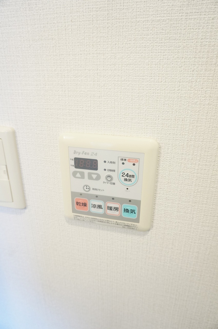 その他設備　浴室乾燥スイッチ