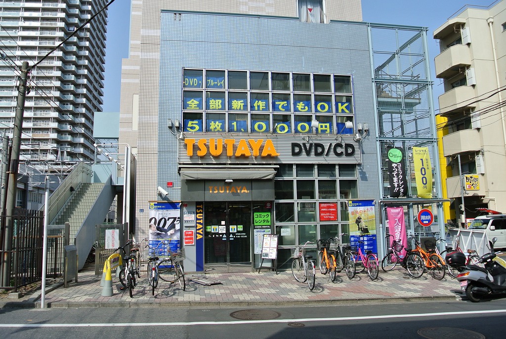 レンタルビデオ　TSUTAYA　JR板橋駅前店（レンタルビデオ）まで121m