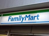 コンビニ　ファミリーマート神鉄谷上駅前店（コンビニ）まで440m