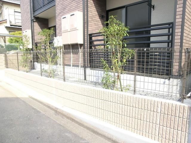 庭