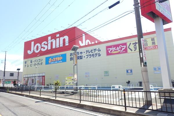 ショッピングセンター　ジョーシン鳳店（ショッピングセンター）まで669m