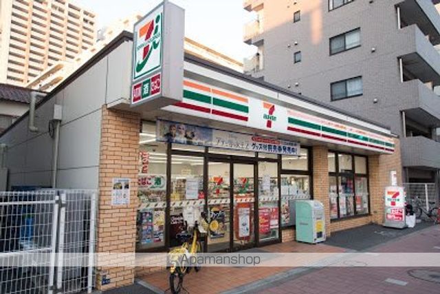 コンビニ　セブンイレブン（コンビニ）まで534m
