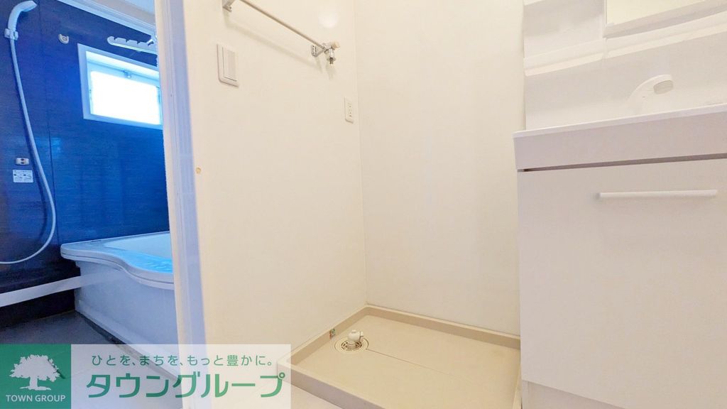 その他部屋・スペース　設備