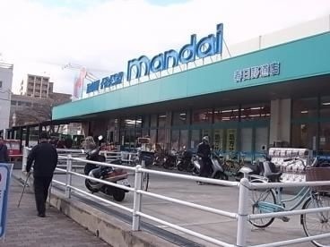 スーパー　万代春日野道店（スーパー）まで214m