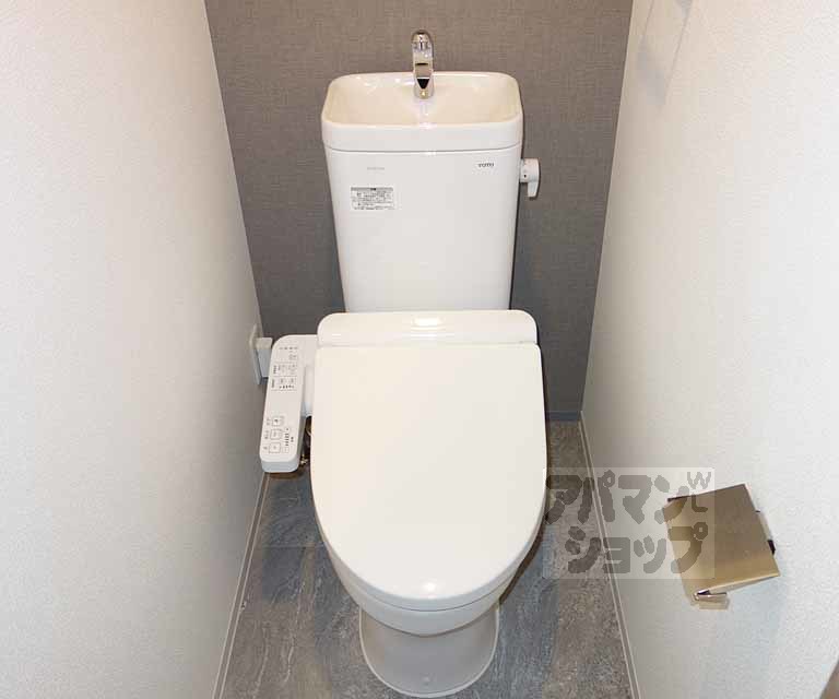 クリスタルグランツ京都西大路のトイレ写真