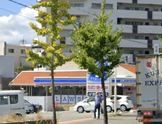 コンビニ　ローソン　豊中刀根山元町店（コンビニ）まで399m