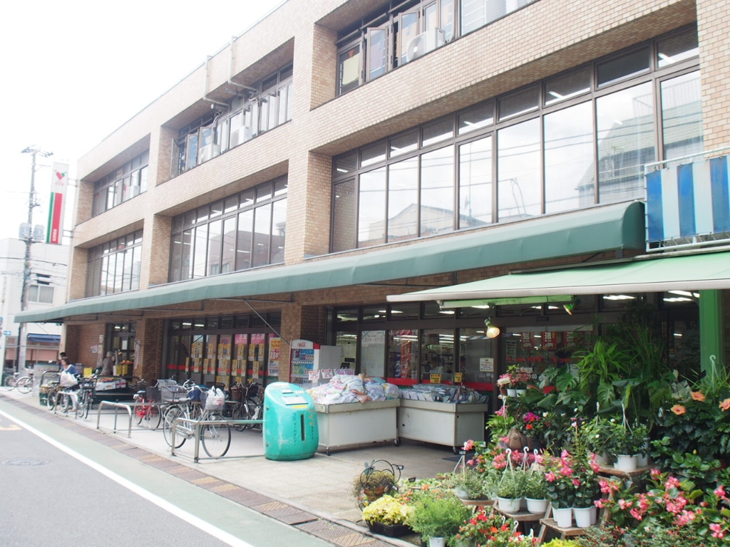 スーパー　コモディイイダ 東新町店（スーパー）まで420m