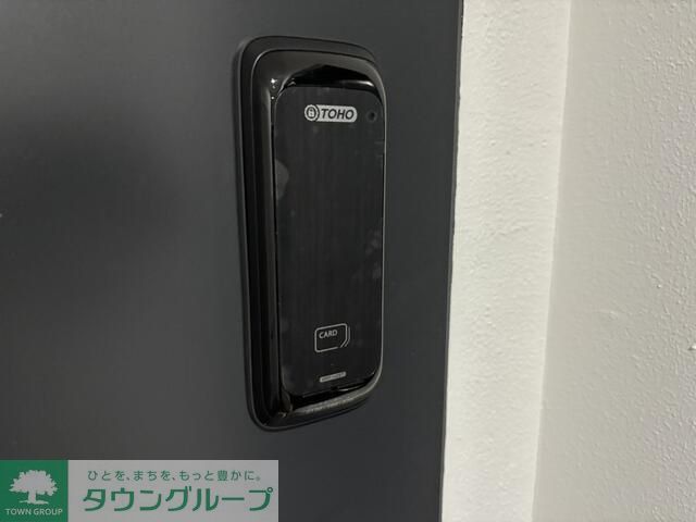 セキュリティ