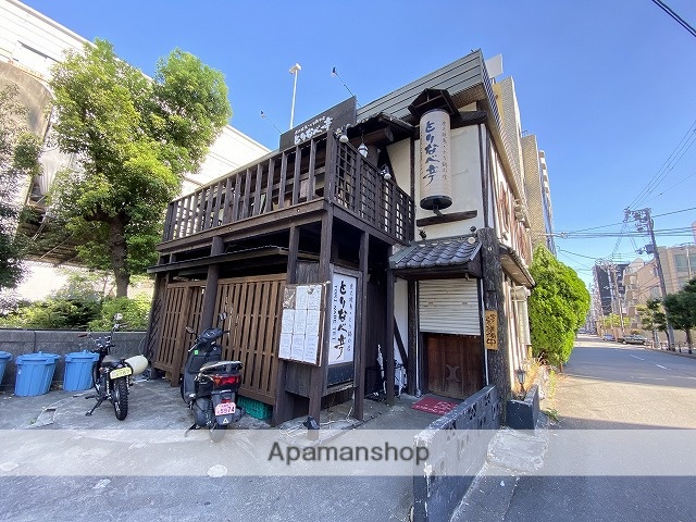 飲食店　とりなべ亭（飲食店）まで180m