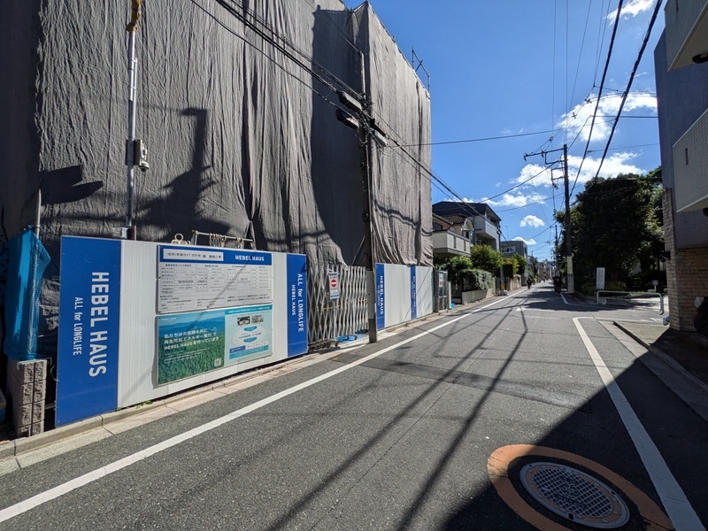 ライフコート平和公園の外観写真