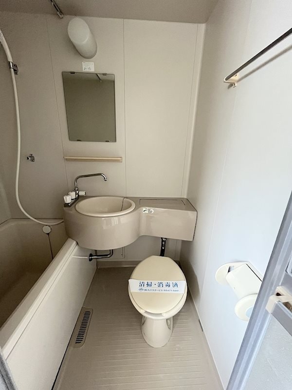 シティーハイムイソムラのトイレ写真