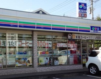 コンビニ　スリーエフ朝霞本町店（コンビニ）まで188m