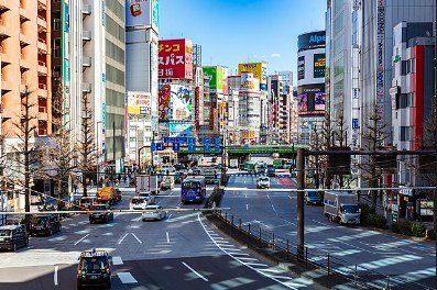 その他　新宿の景色（その他）まで1167m