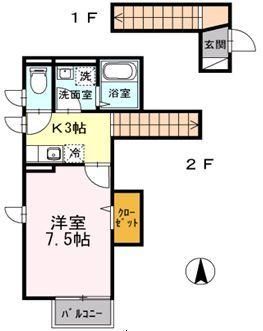 ウェールス多摩川の間取り写真