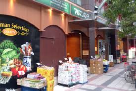 スーパー　マルマンストア日暮里店（スーパー）まで185m