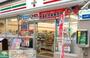 コンビニ　セブンイレブン月島駅前店（コンビニ）まで450m