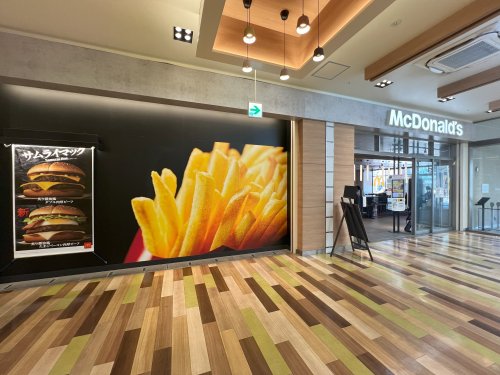 飲食店　マクドナルド 堺東駅前店（飲食店）まで1800m