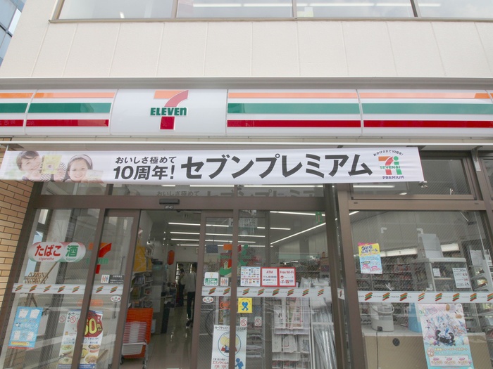 コンビニ　セブンイレブン（コンビニ）まで12m