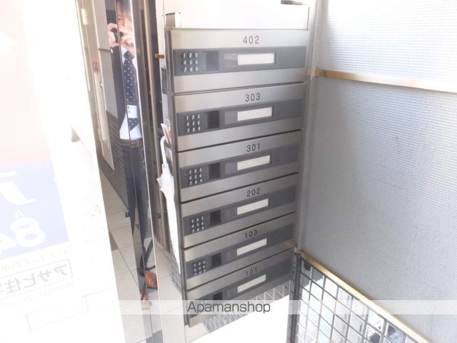 地下鉄東西線 白石駅 徒歩7分 4階建 築21年の外観写真