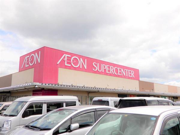 ショッピングセンター　イオンスーパーセンター一関店（ショッピングセンター）まで5300m