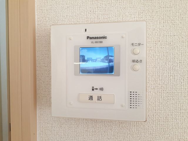メープルファーム照山IIのその他写真
