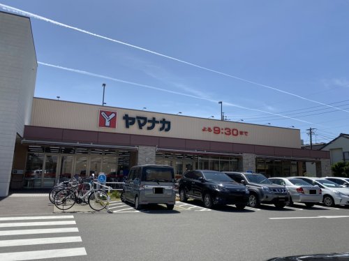 スーパー　ヤマナカ 則武店（スーパー）まで526m