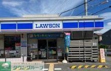 コンビニ　ローソン豊中桜の町1丁目店（コンビニ）まで240m