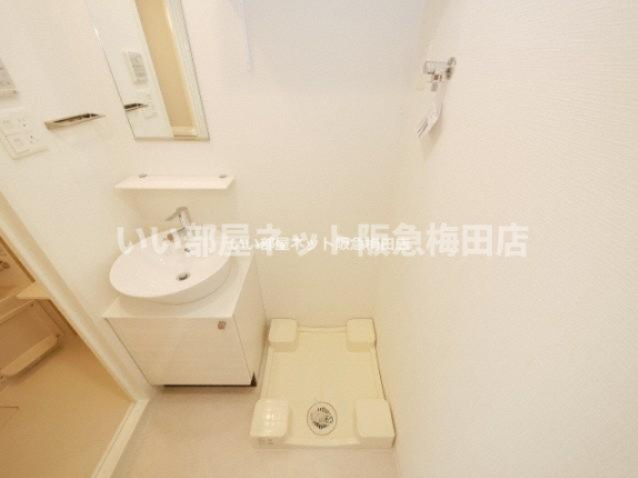 その他設備　反転タイプとなります。