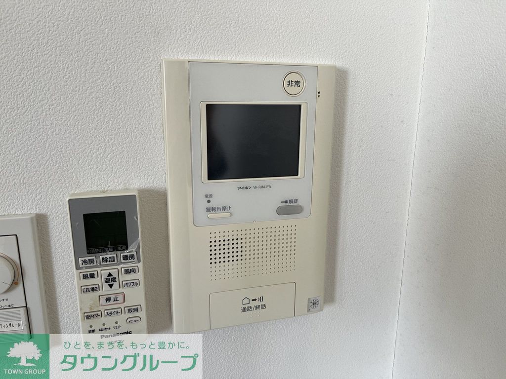 東急大井町線 旗の台駅 徒歩5分 9階建 築15年のその他写真