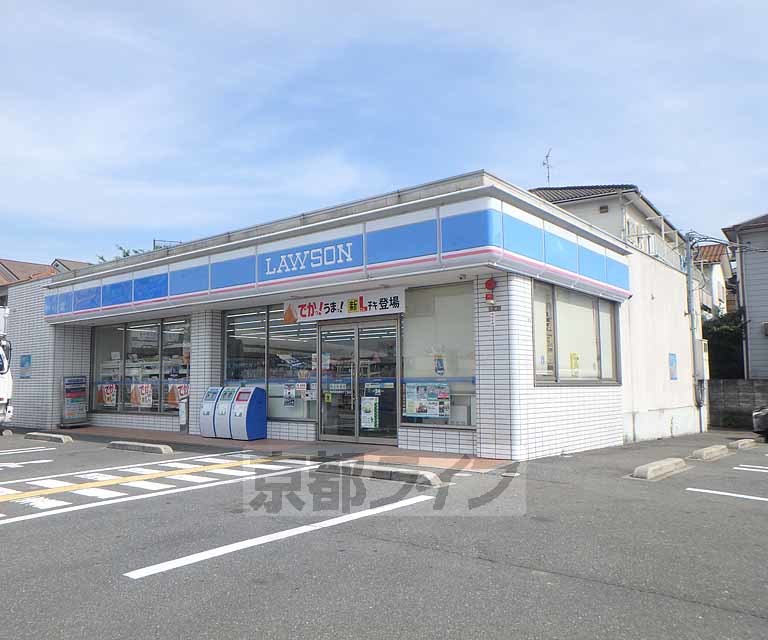 コンビニ　ローソン 枚方津田東町三丁目店（コンビニ）まで1800m