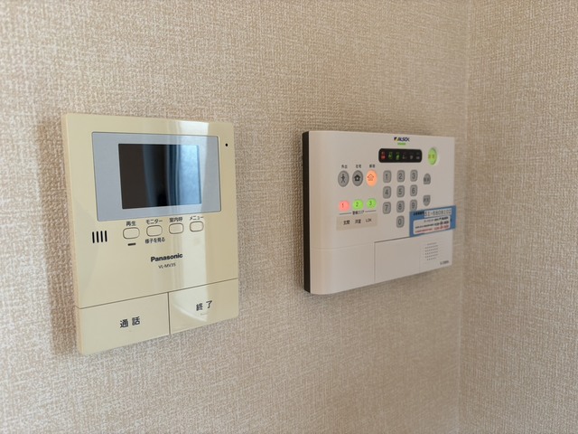 サニーサイド聖蹟Iのその他写真
