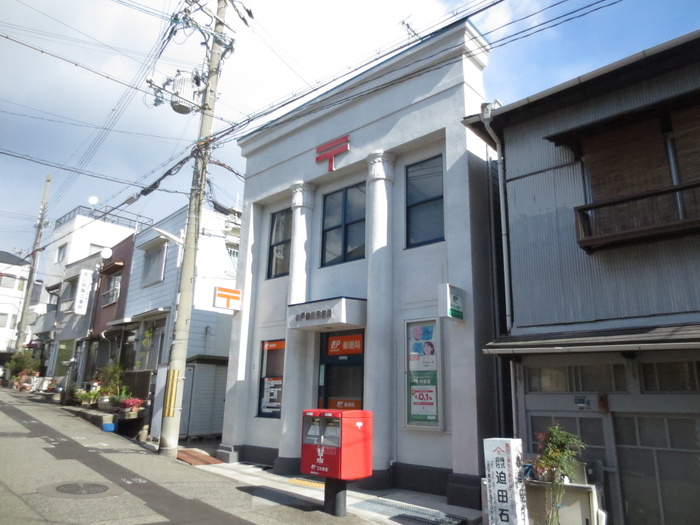 郵便局　神戸篠原郵便局（郵便局）まで435m